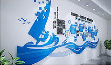 衢州海浪主题文化墙如何设计？