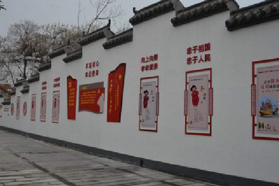 衢州墙体彩绘-乡村文化墙