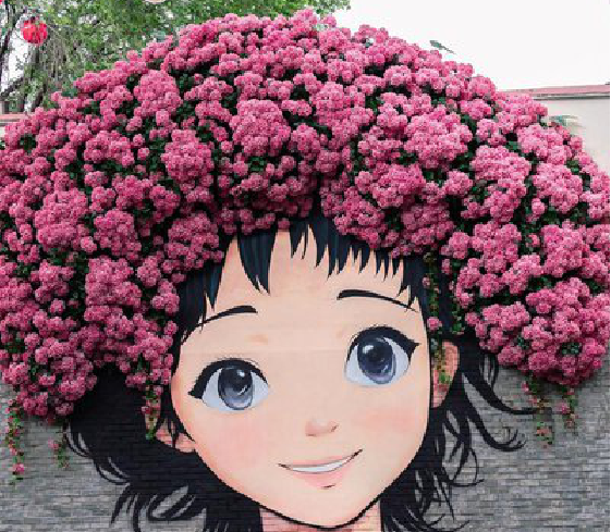 衢州墙体彩绘-网红墙打卡