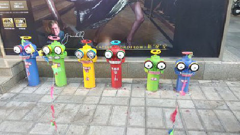 衢州商业区彩绘