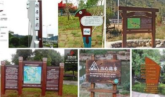 衢州标识标牌具有哪些特点？