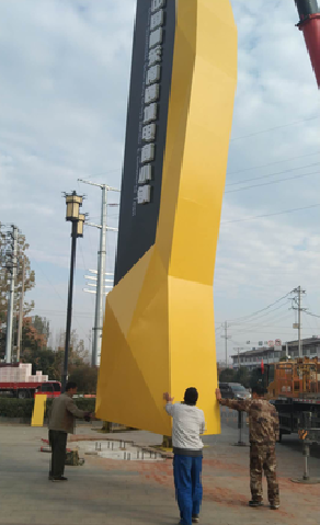 衢州标识标牌的安装方法。