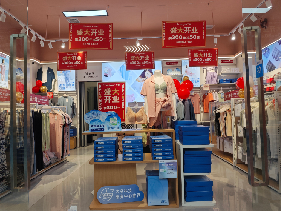 衢州店面装修可以怎么设计？