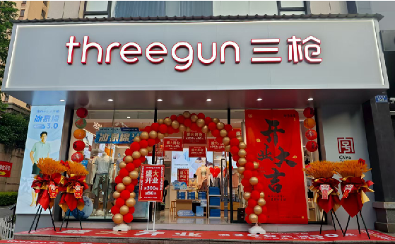 衢州店面装修风格有哪几种及特点？