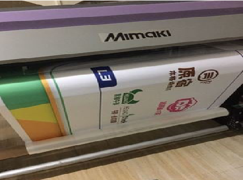 衢州喷印写真褪色的原因。