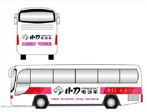 衢州公交车身贴如何完美贴合？