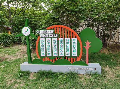 衢州标识标牌对现代社会的重要性。