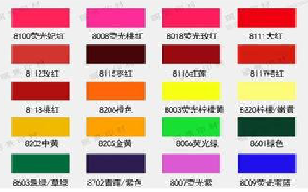 衢州广告油墨饱和度不好的原因。