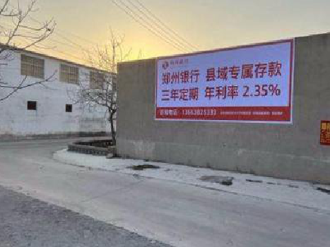 衢州喷绘广告持久的的几大要素。