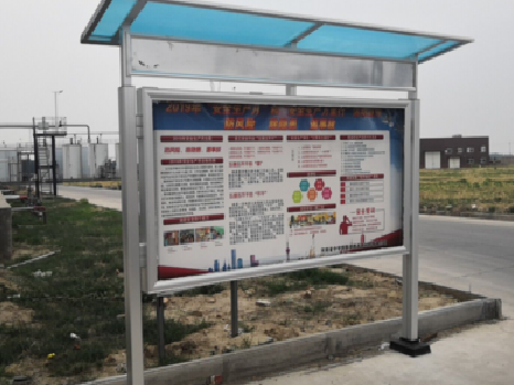 衢州宣传栏制作要注意哪些细节？