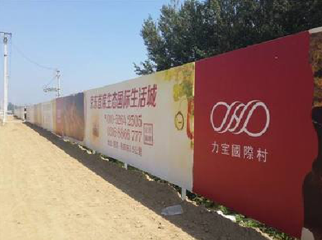 衢州喷绘可以用来喷什么画面？