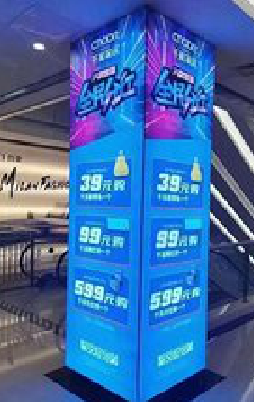 衢州三面立柱灯箱如何制作？