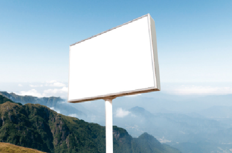 衢州户外广告变革的趋势。